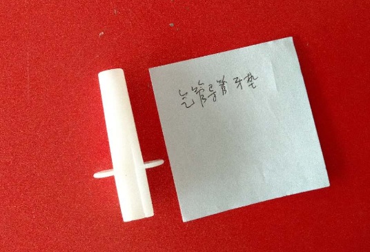 圖片關鍵詞